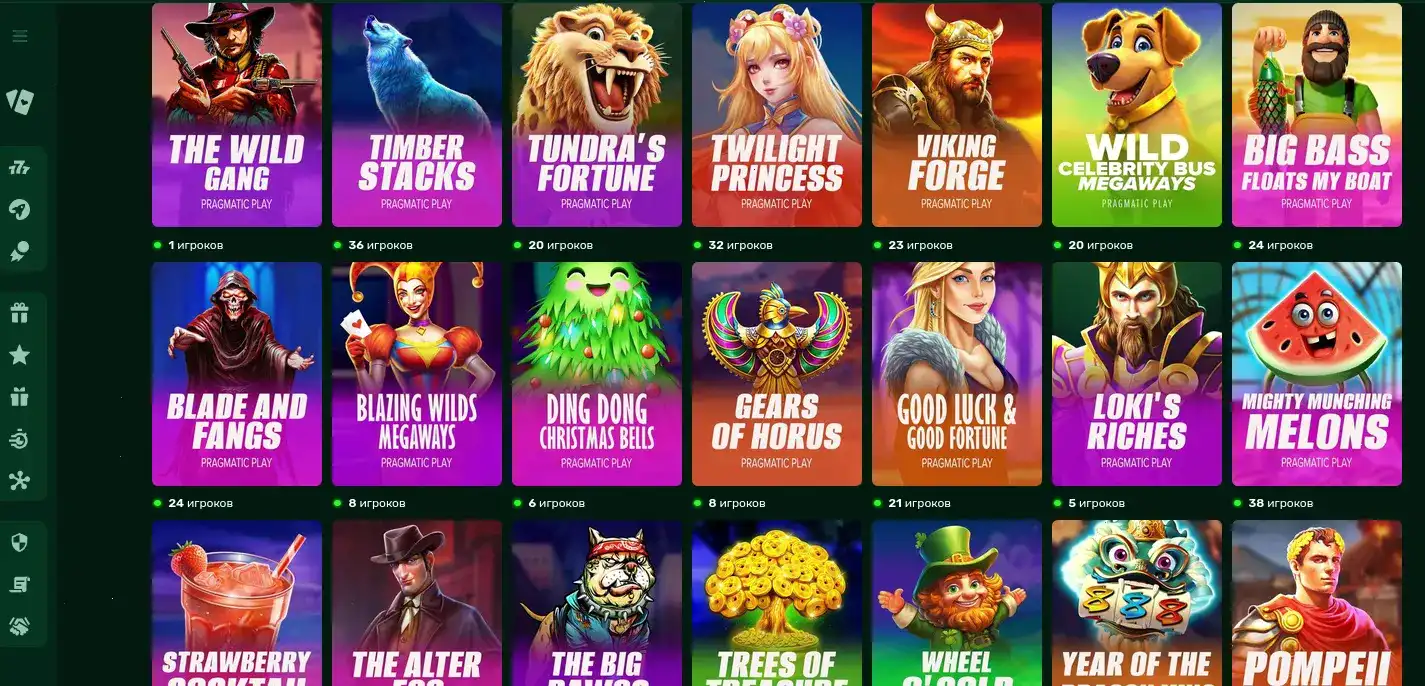 Интерфейс игрового автомата в казино Кактус