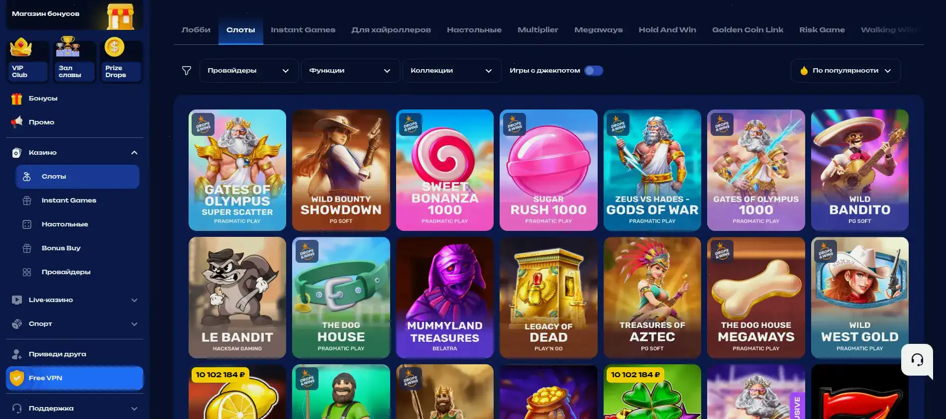 Мобильная версия казино Кактус на смартфоне